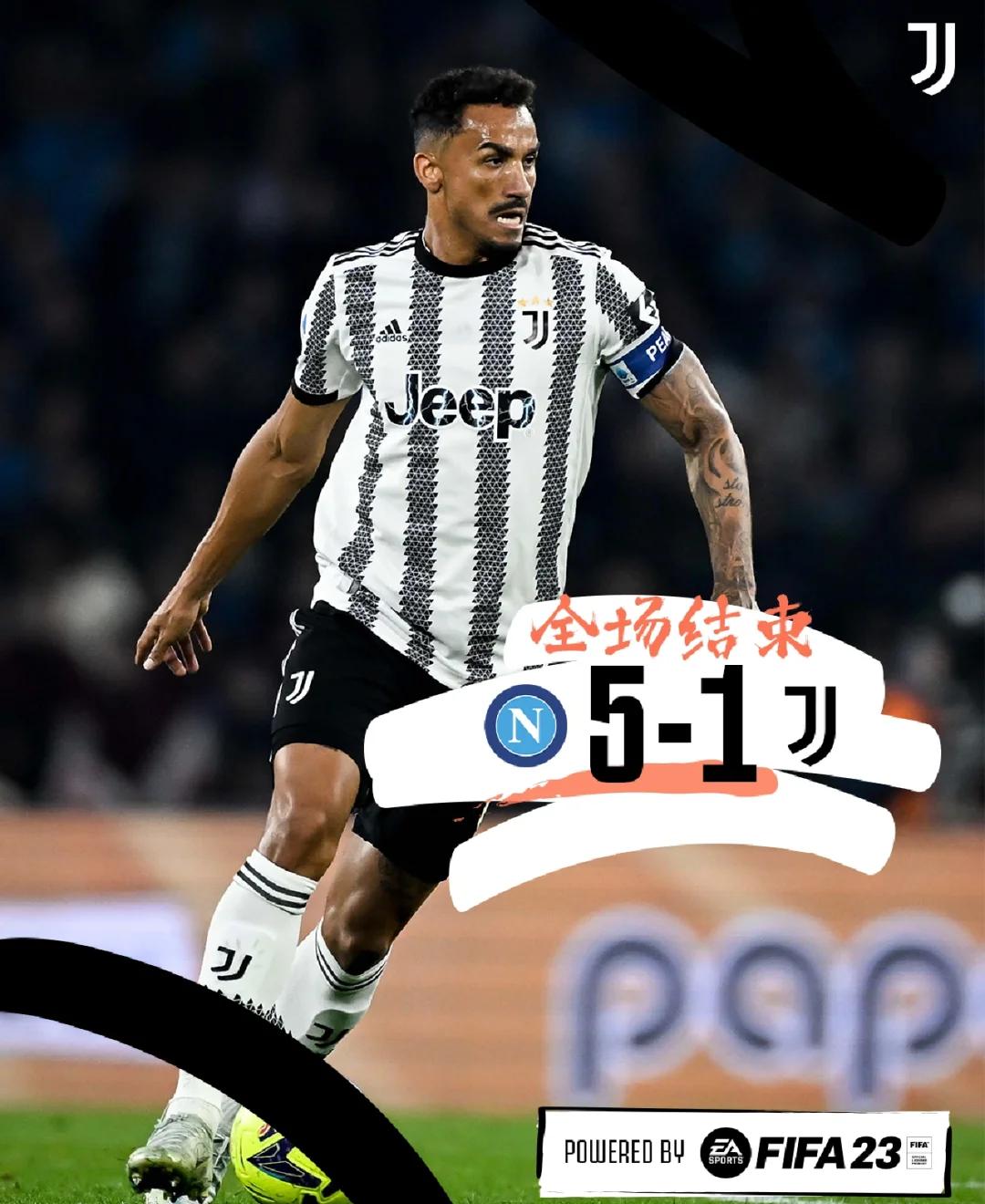 关于意甲传奇纷纷出击,尤文图斯稳坐榜首的信息 关于意甲传奇纷纷出击,尤文图斯稳坐榜首的信息