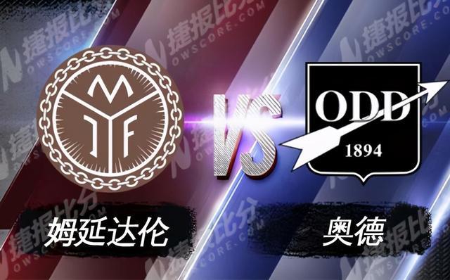 爱游戏登录入口-关于挪威队险胜强敌，晋级形势一片大好的信息