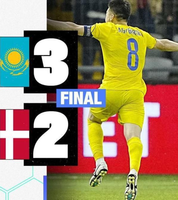 意外发生!某球队欧预赛比赛中遭遇困难的简单介绍 意外发生!某球队欧预赛比赛中遭遇困难的简单介绍