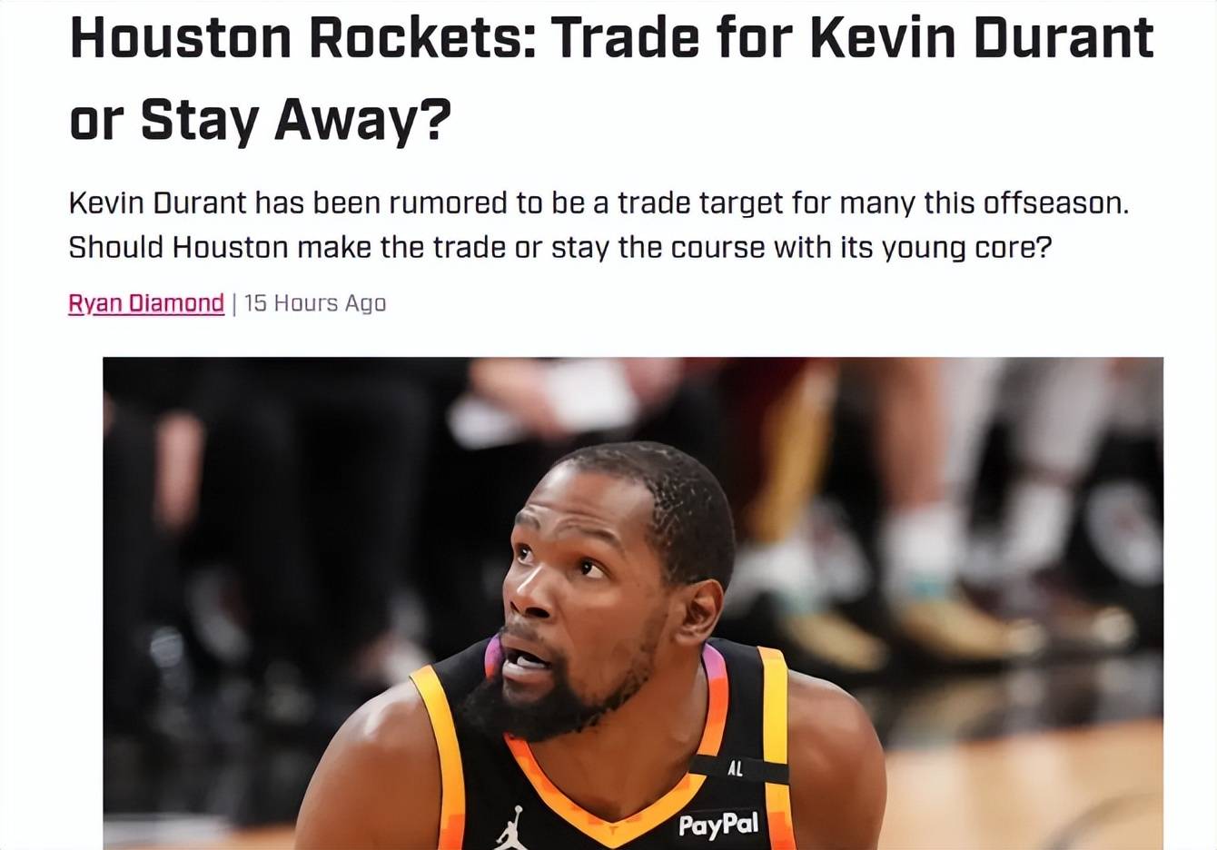 爱游戏-火箭队球员拒绝续约合同，将考虑未来去向的简单介绍