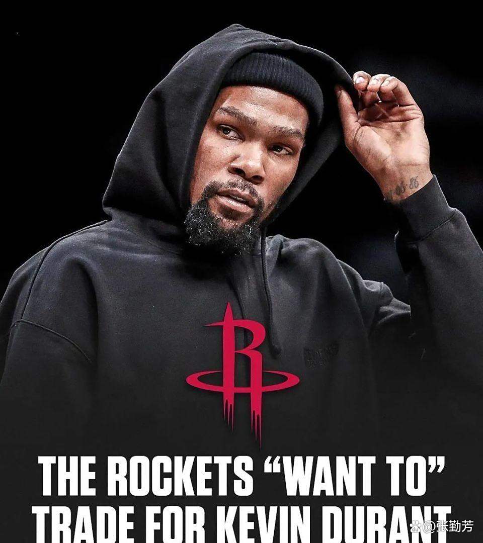 火箭队球员拒绝续约合同,将考虑未来去向的简单介绍 火箭队球员拒绝续约合同,将考虑未来去向的简单介绍