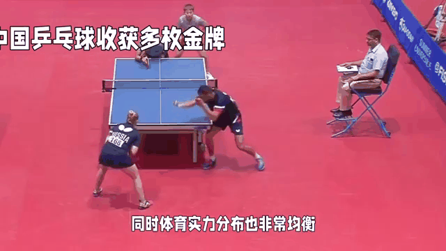 委内瑞拉选手勇往直前,收获多枚金牌的简单介绍 委内瑞拉选手勇往直前,收获多枚金牌的简单介绍