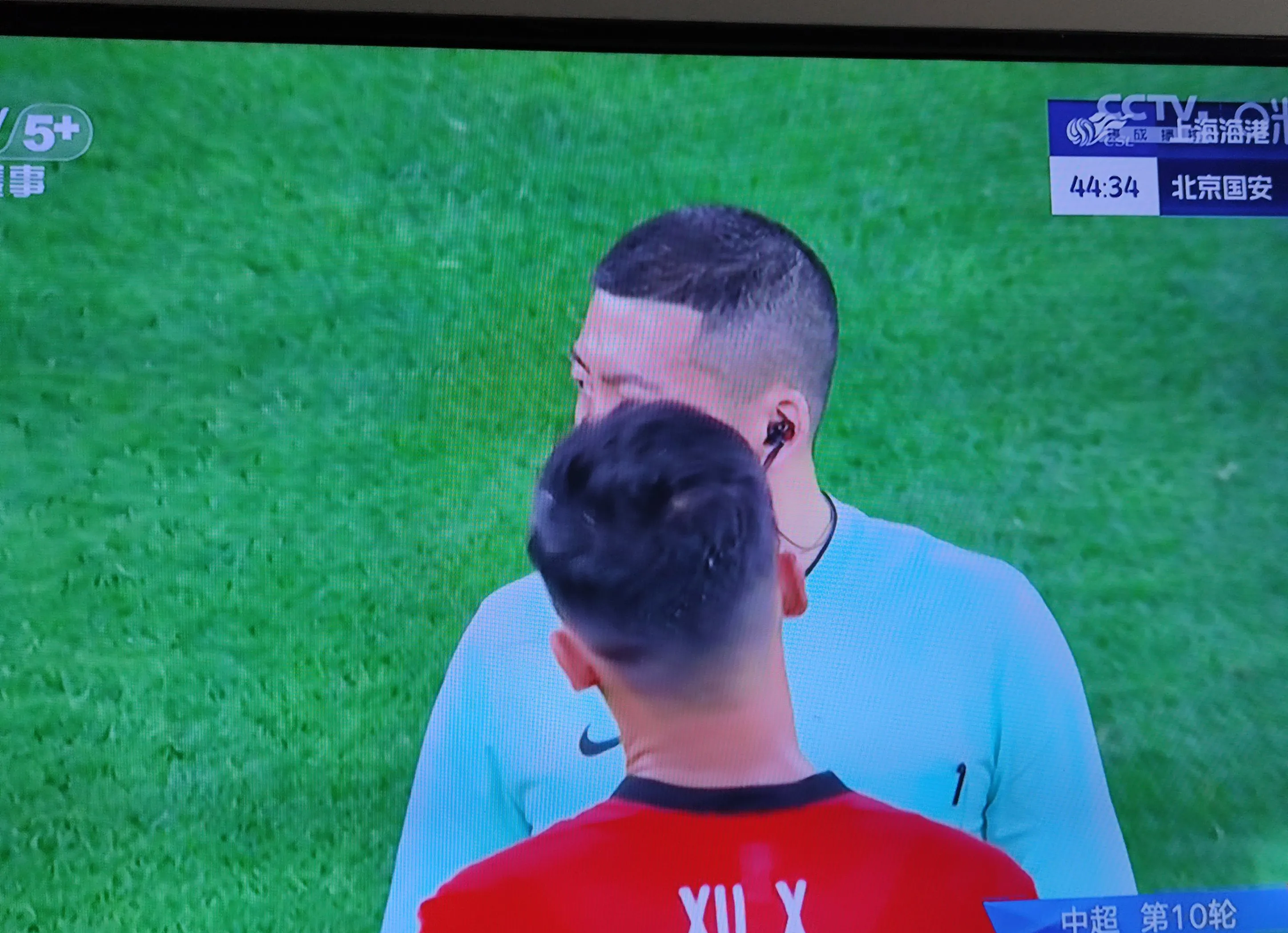 上海上港遭遇北京国安反超，遗憾失利的简单介绍