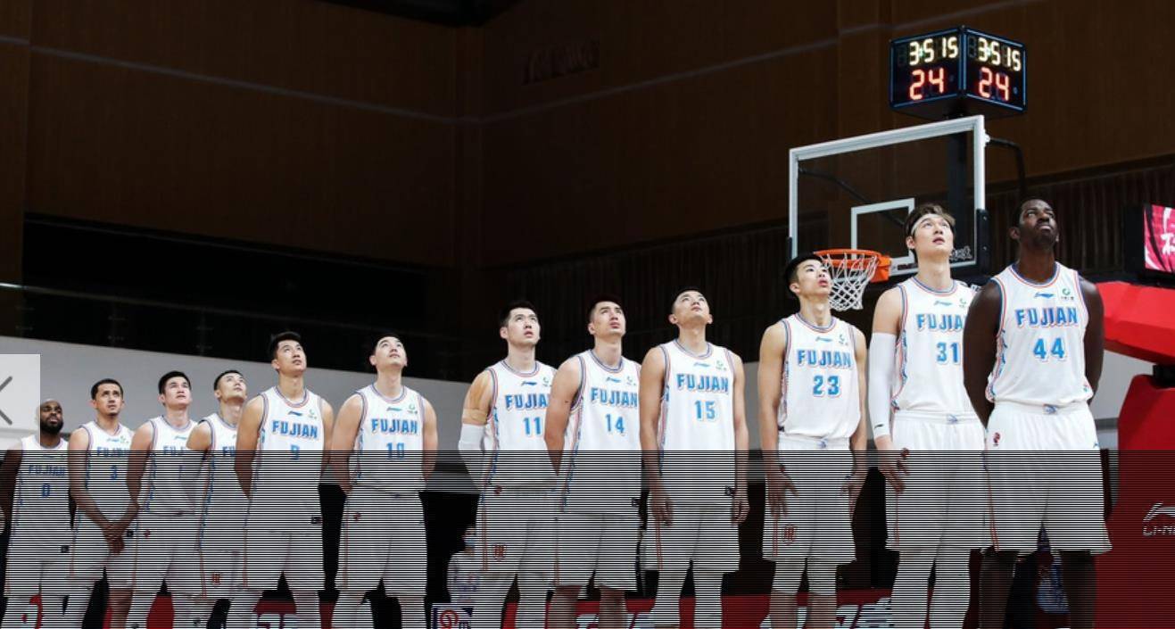 福建队卫冕冠军实力不减,继续强势 福建队卫冕冠军实力不减,继续强势