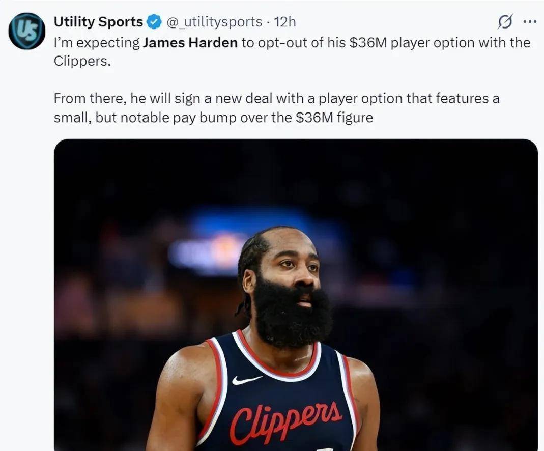 爱游戏app-火箭击败76人，哈登状态回升