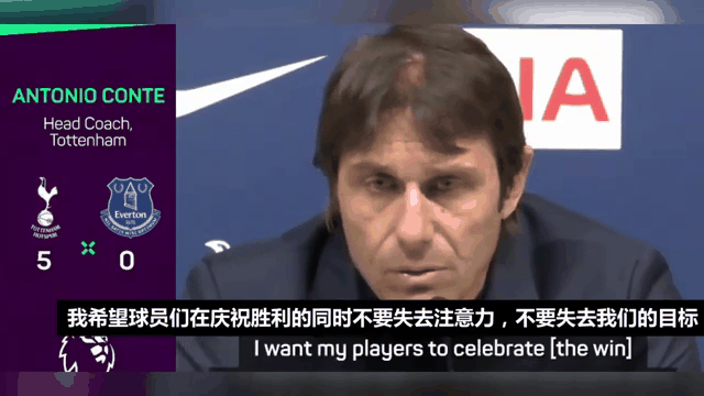 包含热刺中场组织能力突出，助攻频频，球队成绩蒸蒸日上的词条