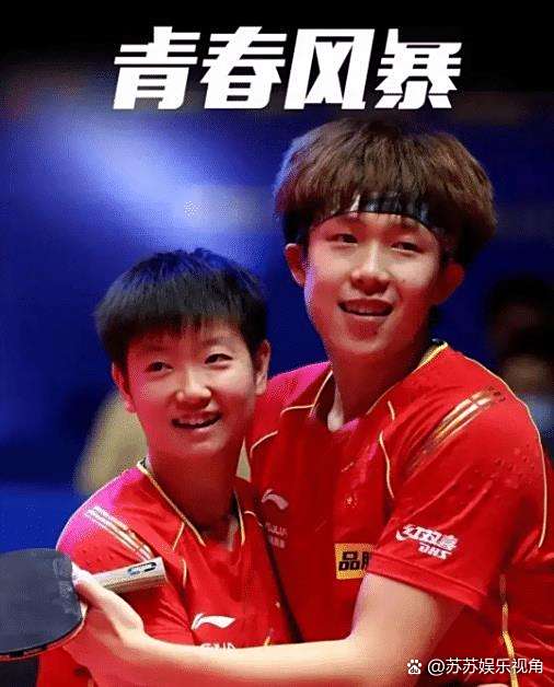 体坛掌声永续:女足少年出色表现备受瞩目的简单介绍 体坛掌声永续:女足少年出色表现备受瞩目的简单介绍