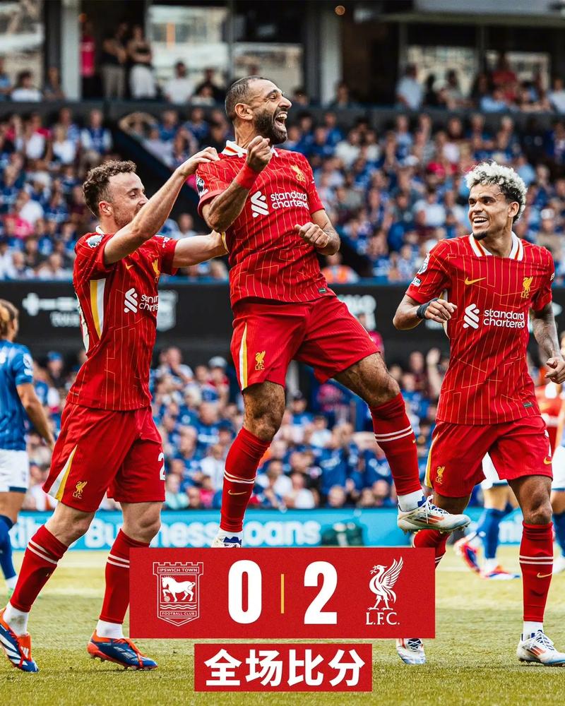爱游戏体育下载-关于利物浦战胜对手，英超冠军头把交椅的信息