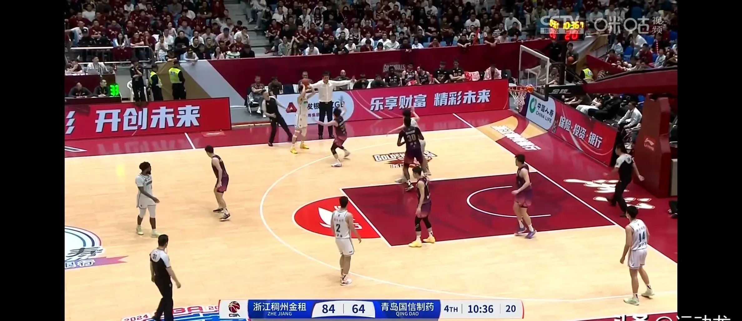 爱游戏在线登录-包含青岛中能逆转局势，赢得一场激动人心的比赛的词条