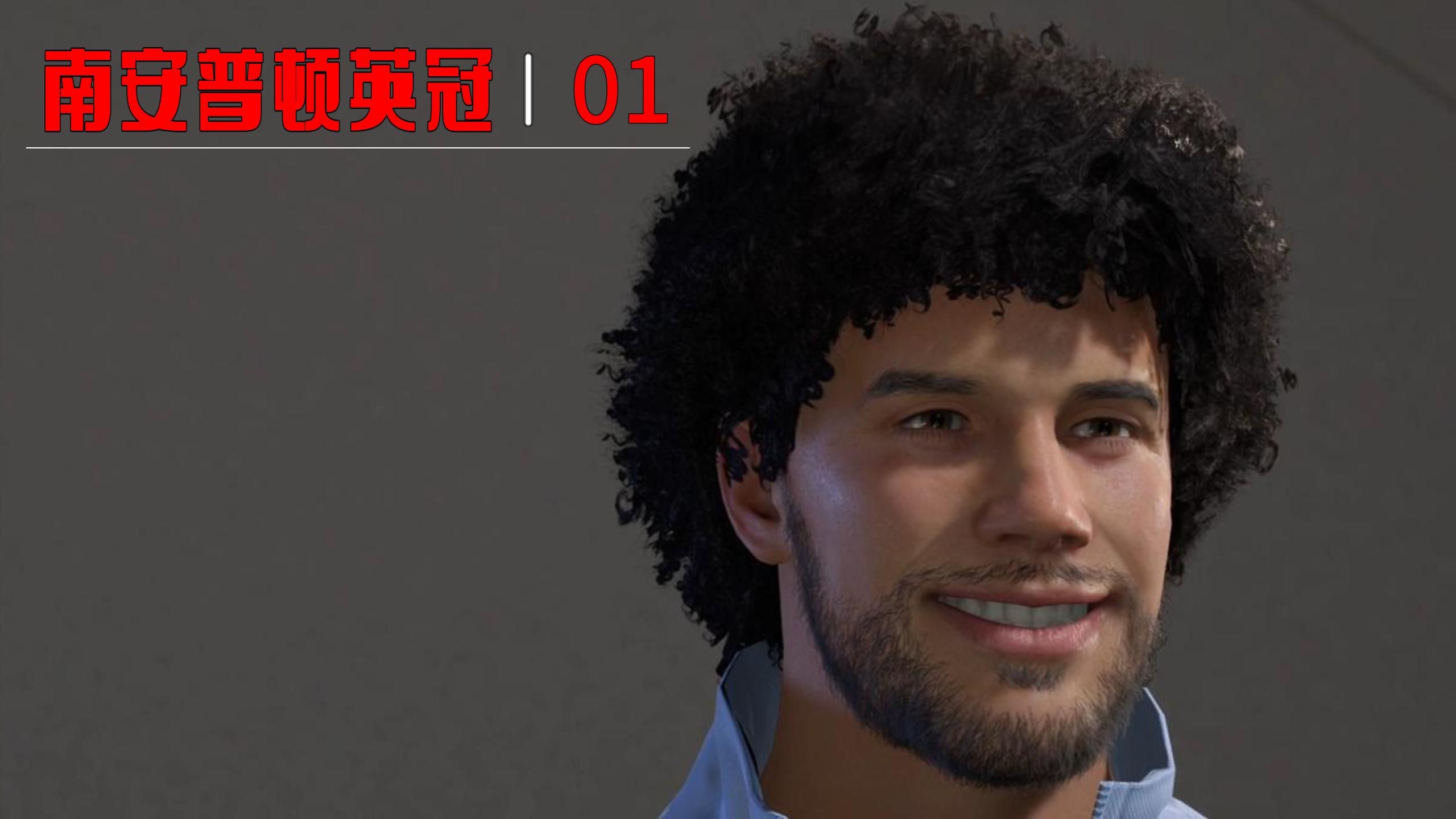 爱游戏官网网页版入口-南安普顿客场险胜，保持保级希望燃起