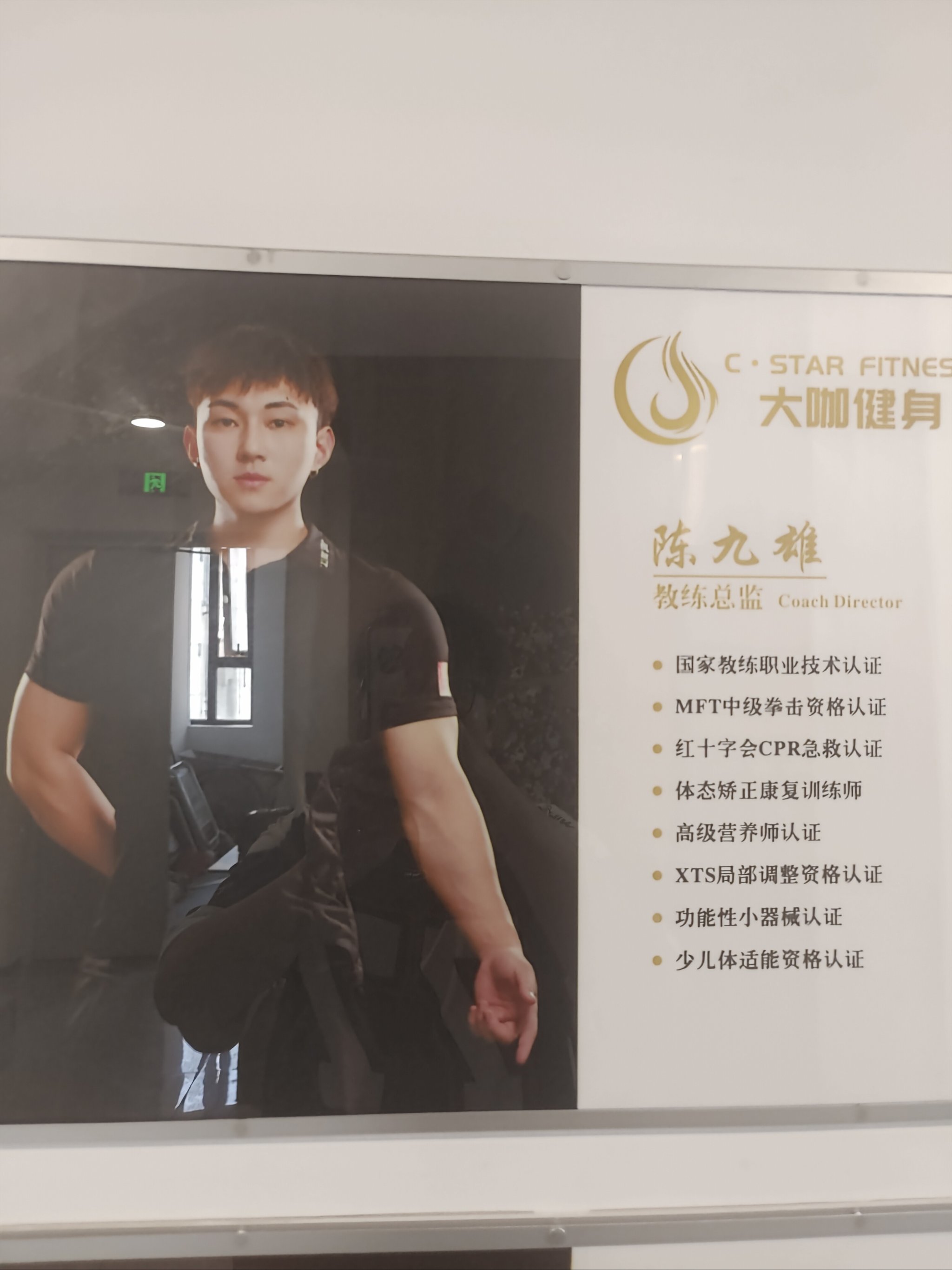 爱游戏官方登录入口-球员训练强度提高或成冠军关键的简单介绍