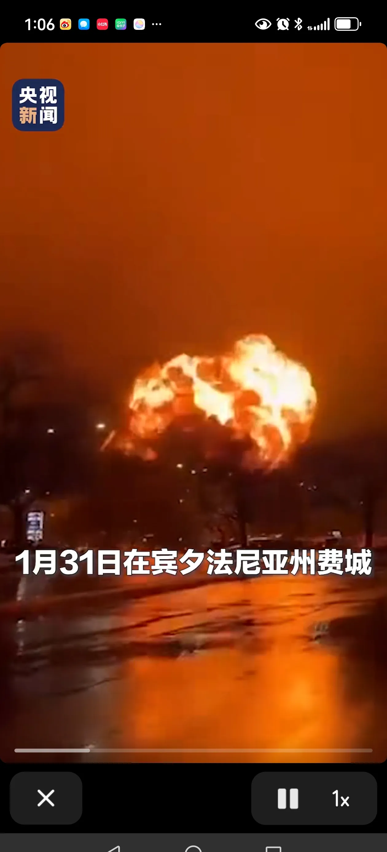 斯图加特遭遇主场失利，保级形势更加严峻的简单介绍