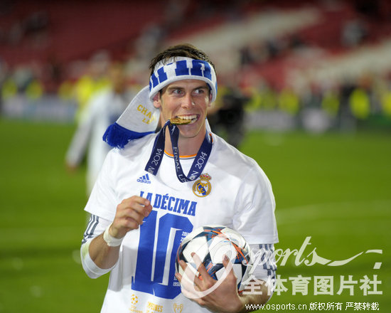 爱游戏体育地址-葡萄牙队斩获多枚奖牌