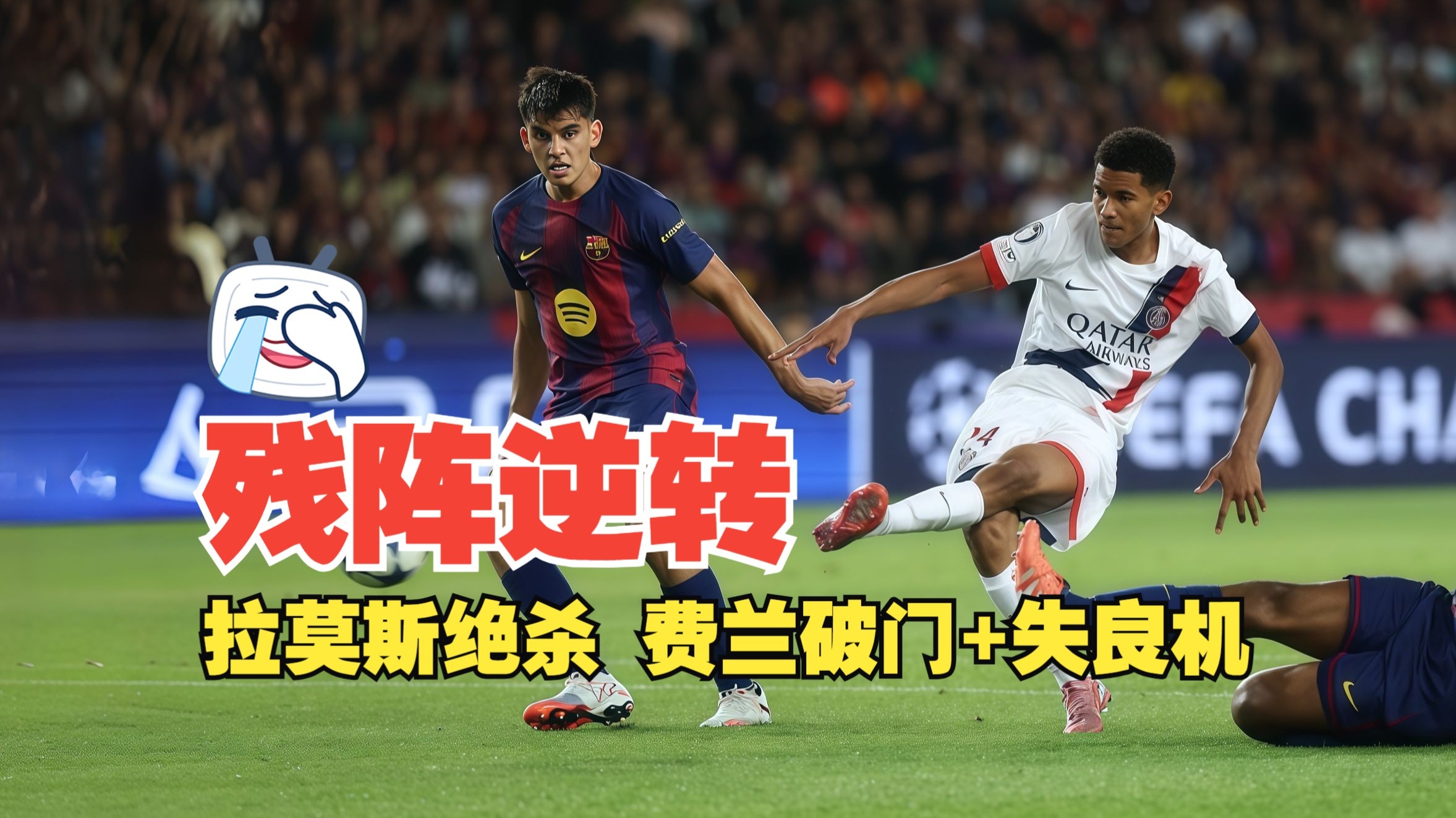 爱游戏入口-包含热那亚主场不敌桑普多利亚，遭遇连败的词条