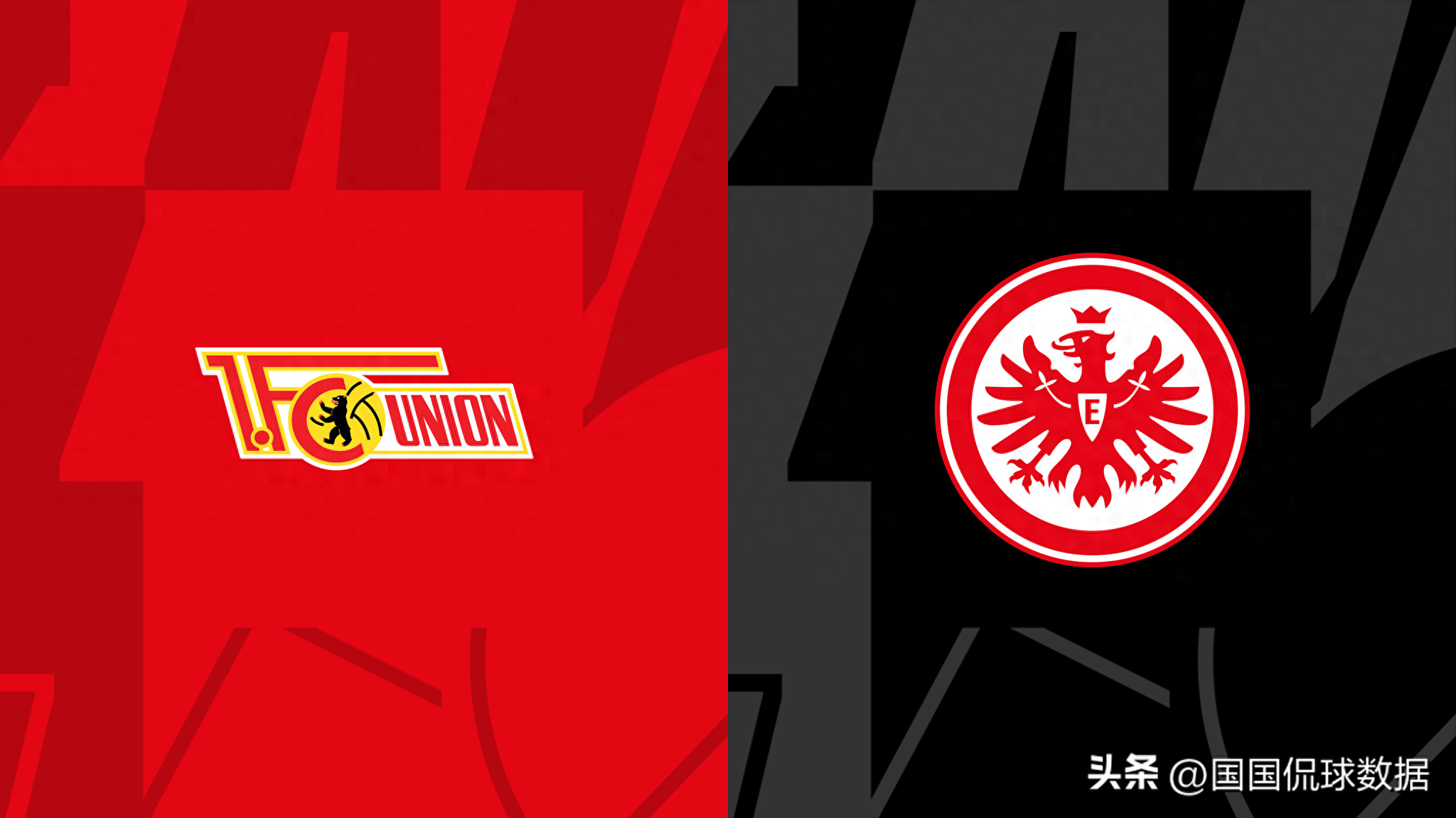 爱游戏官网-观点柏林赫塔VS不莱梅，柏林赫塔连胜的简单介绍